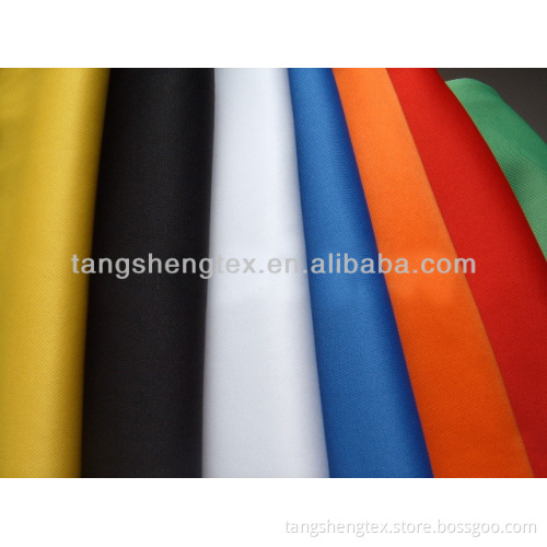 26S *26S Recycled polyester plain nude mesh fabric,mesh clothing fabric